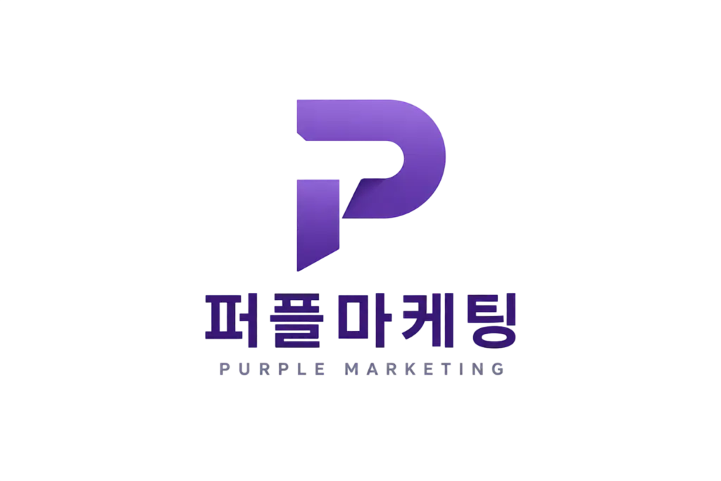 로고누끼